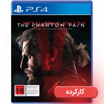 Metal Gear Solid V The Phantom Pain - PS4 - کارکرده